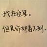 bahasa inggrisnya expand card slot 1 tersenyum, Michieda menggambarkan tahun ini sebagai 'sibuk' dalam satu huruf kanji
